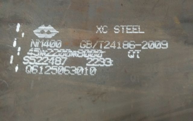 新余钢铁生产NM400钢板