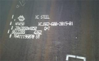 新钢耐磨钢板NM450钢板